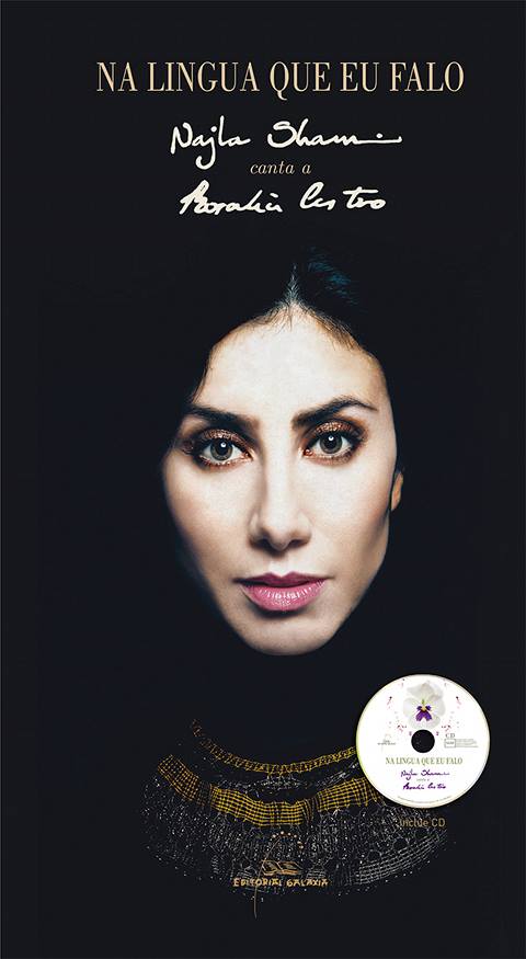 NAJLA SHAMI_Na lingua que eu falo